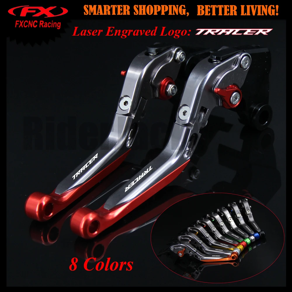 Красный+ Титан для Yamaha- MT-07 MT-09 MT-10 MT07 MT09 MT10 MT 07 МТ 09 MT 10 мотоцикла тормозной рычаг сцепления