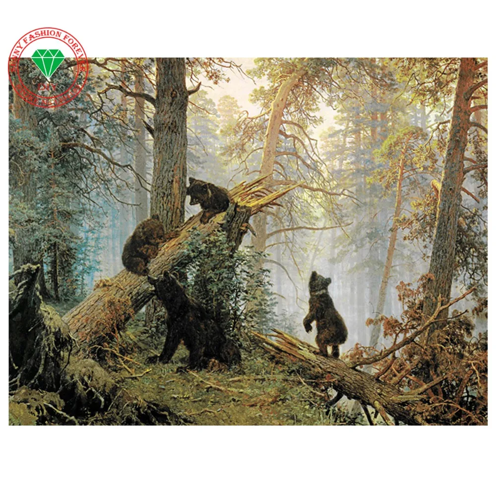 Алмазная мозаика полная вышивка пейзаж медведь в лесу алмазная крестом