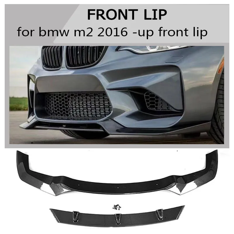 Передний разветвитель f 87 из углеродного волокна для BMW M2 206 2018 передний