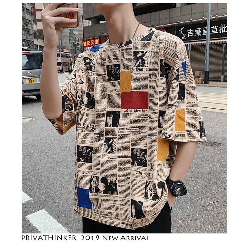 Privathinker летняя забавная Футболка с принтом Мужская Harajuku модная футболка Мужская Уличная дизайнерская белая футболка с круглым вырезом