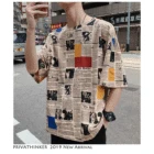 Privathinker летняя забавная Футболка с принтом 2020 Мужская Harajuku модная футболка Мужская Уличная дизайнерская белая футболка с круглым вырезом