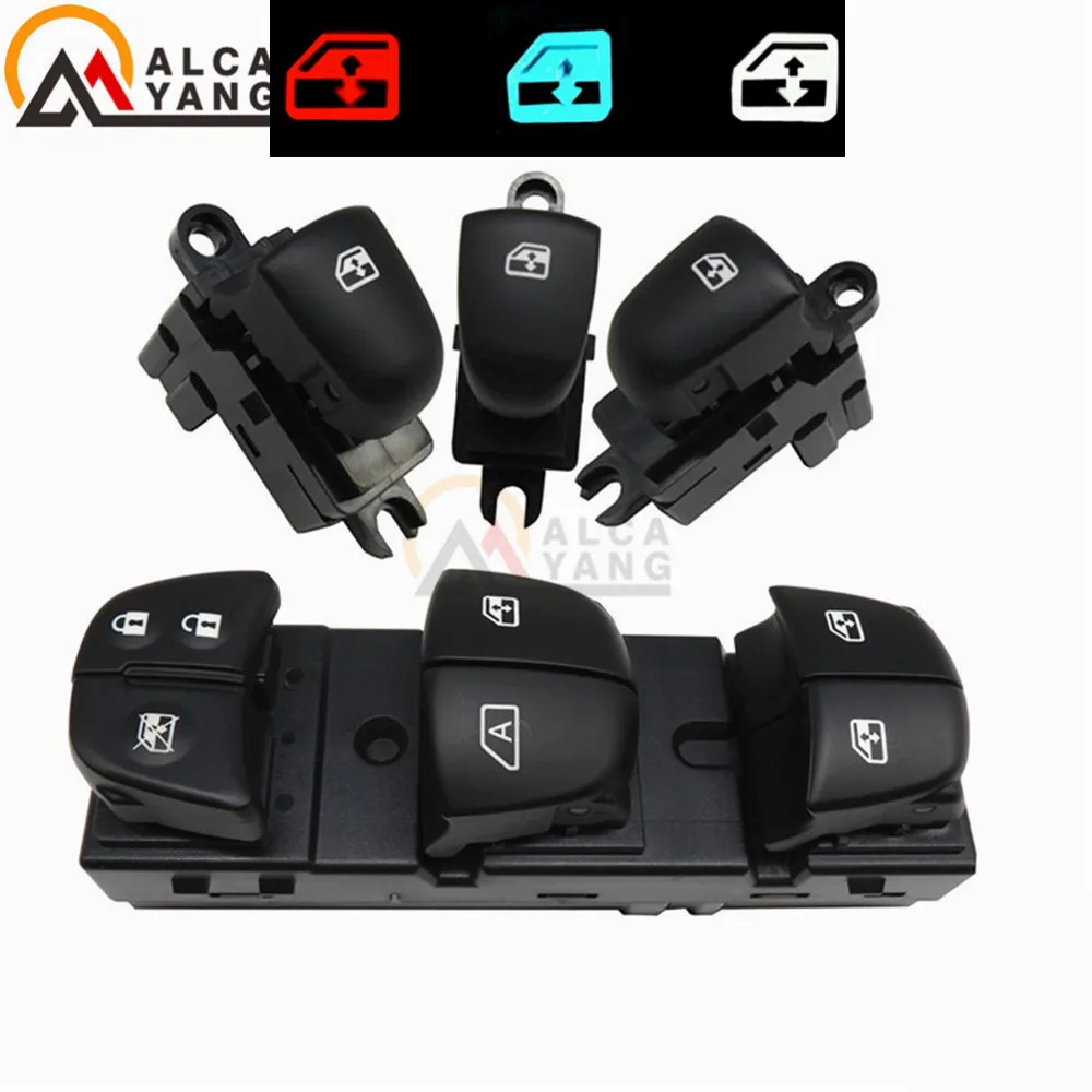 1 комплект/4 шт. красный/белый/голубой светильник для Nissan Qashqai/Altima/Sylphy/Tiida/X-Trail выключатель питания стеклоподъемника/единый переключатель подъемников окон