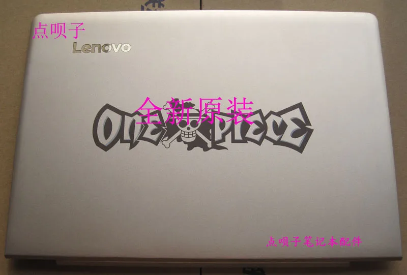 Golden pattern Чехол для lenovo ideapad 710S-PLUS-13ISK IKB lcd задняя крышка серебристый золотой AM1QK000100 5CB0M09373 - Цвет: Golden pattern