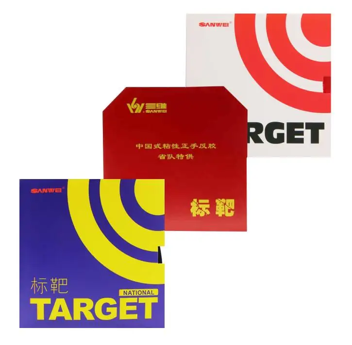 

Sanwei target internal energy National provincal target better than hurricane3