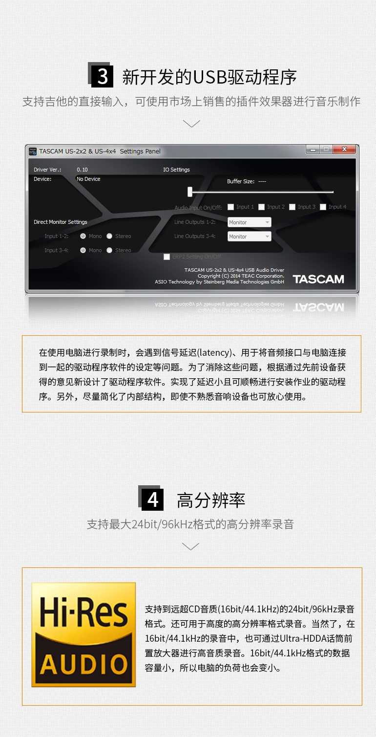 Tascam US-4x4 US4x4 4-in/4-out USB аудио MIDI интерфейс Профессиональный Компьютер студия Запись Звуковая карта с микрофонными предусилителями