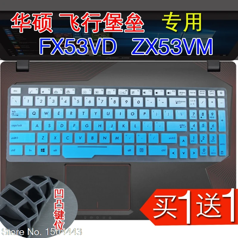Защитная крышка для клавиатуры ноутбука Asus ROG Strix GL753 GL753VD GL753VE ZX553 ZX553VD GL553VD GL753VM 15 6