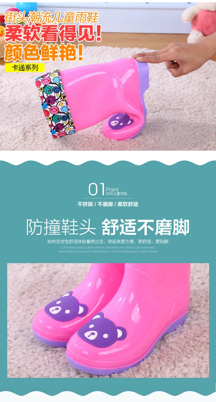 Children's rain shoes 3-12 years old non-slip high tube waterproof shoes plus velvet rain boots in the kids student rubber shoes