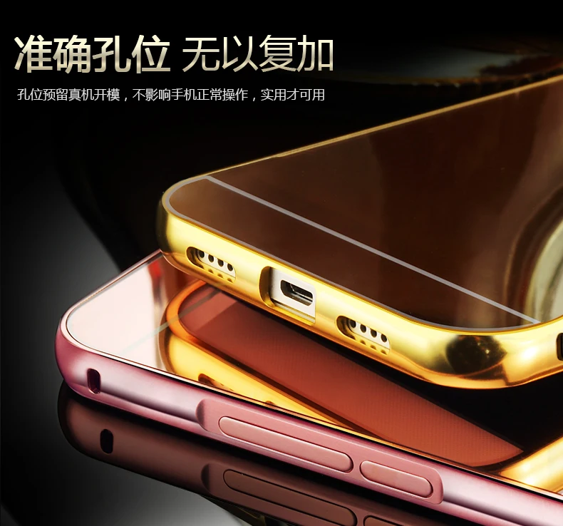 Роскошные Металл Алюминиевая Рама + Зеркало Акриловые Обложка Чехол Для Meizu M3