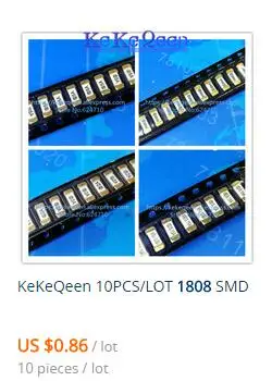100 шт. 0451 1808 2410 SMD Керамика предохранитель 0.25A/0.5A/0.75A/1A/1.5A/1.6A/2A/2.5A/3A/3.15A/4A/5A/6.3A/7A/8A/10A/ 12A/15A кубовидный предохранитель
