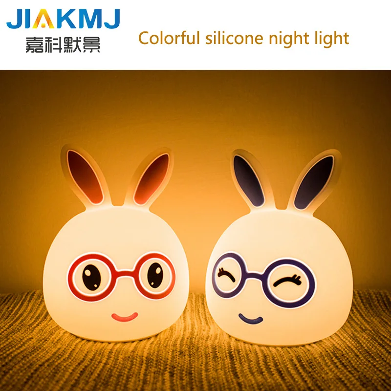Заводские Прямые продажи led красочные Meng кролик Силиконовые огни ночник USB