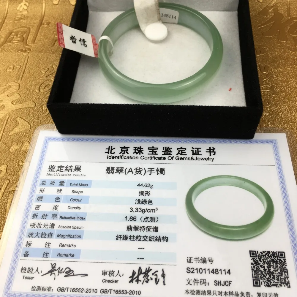 

Send A certificate natural Jadeite bracelet Natural elegant ice bottom green 54-61mm princess bracelet Jewelry gift