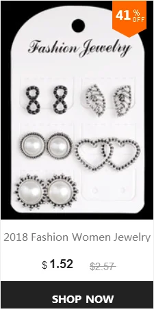 Модный Кристальный бесконечный Комплект сережек для женщин Bijoux искусственный жемчуг шар большой круг свадебные серьги массивные ювелирные изделия