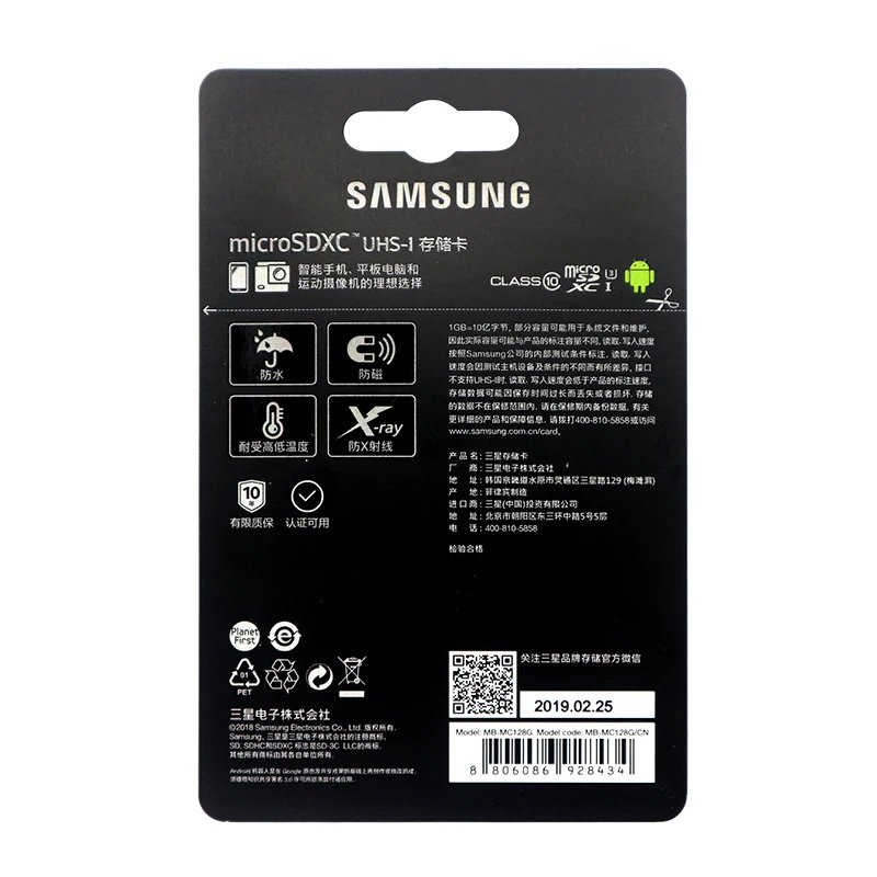 Карта памяти SAMSUNG Micro SD 32 Гб 64 Гб 128 ГБ 256 ГБ SDHC SDXC класс EVO+ класс 10 C10 UHS TF SD карты транс флэш Microsd