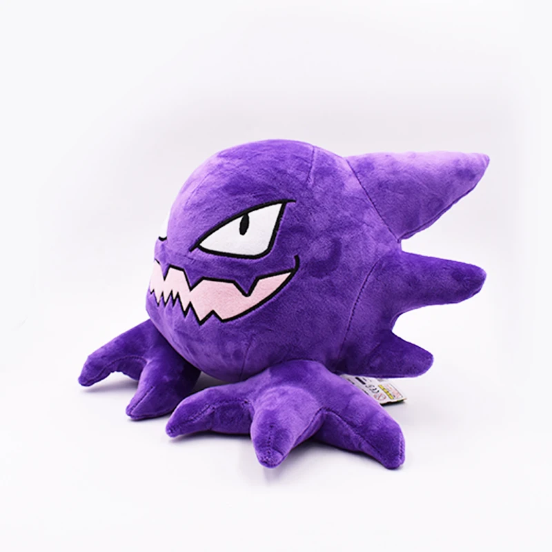 1 шт. 30 см Haunter Плюшевые игрушки куклы Мягкие отличный подарок