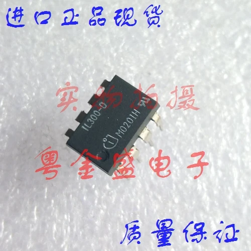 

Freeshipping IL300-D IL300