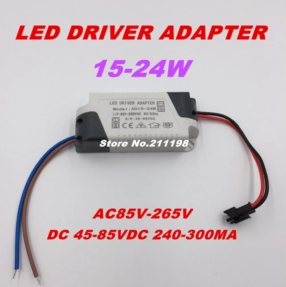 15 24 Вт Dc45 85V изолированный светодиодный драйвер Источник питания внешний