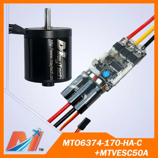 Maytech patins 4 rodas 6374 170KV motor и усиленный двойной 2000w Электрический скейтборд SuperESc на