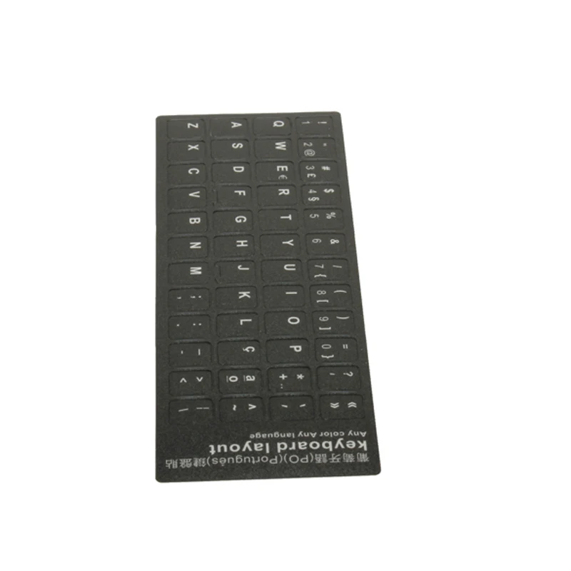 Computer Laptop Portuguese Keyboard Stickers Layout Black Keyboards Sticker For Notebook keyboard 180 x 65mm High-quality | Компьютеры и