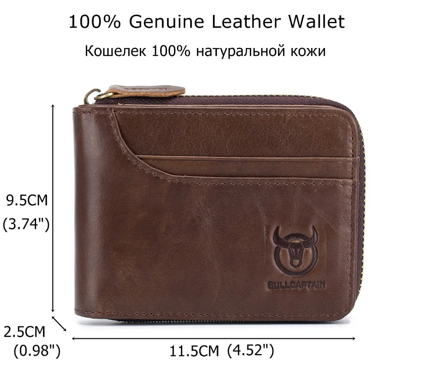BULLCAPTAIN мужской кошелек из натуральной кожи, RFID, новинка, на молнии, короткие мужские кошельки, маленький кошелек для монет, держатель для кредитных карт, Органайзер