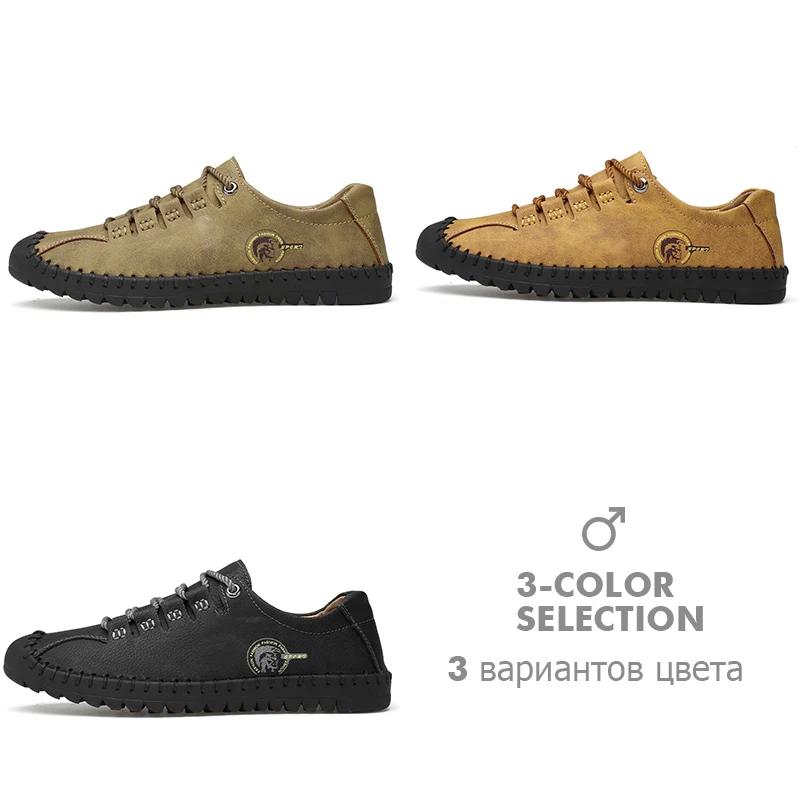 2019 г. летняя повседневная обувь на шнуровке мужские кожаные прогулочные Мокасины