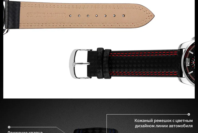SKMEI Спорт На Открытом Воздухе Кварцевые Часы Парни Top Luxury Brand Хронограф Кожа Водонепроницаемый Наручные Часы Relogio мужской 9106