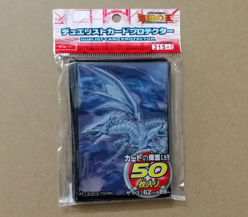 1 Новые 10 упаковок/партия(500 шт) аниме Yu-Gi-Oh! Темная волшебница настольные игры yugioh карты рукава игрушка барьер протектор игрушка подарок - Цвет: 1