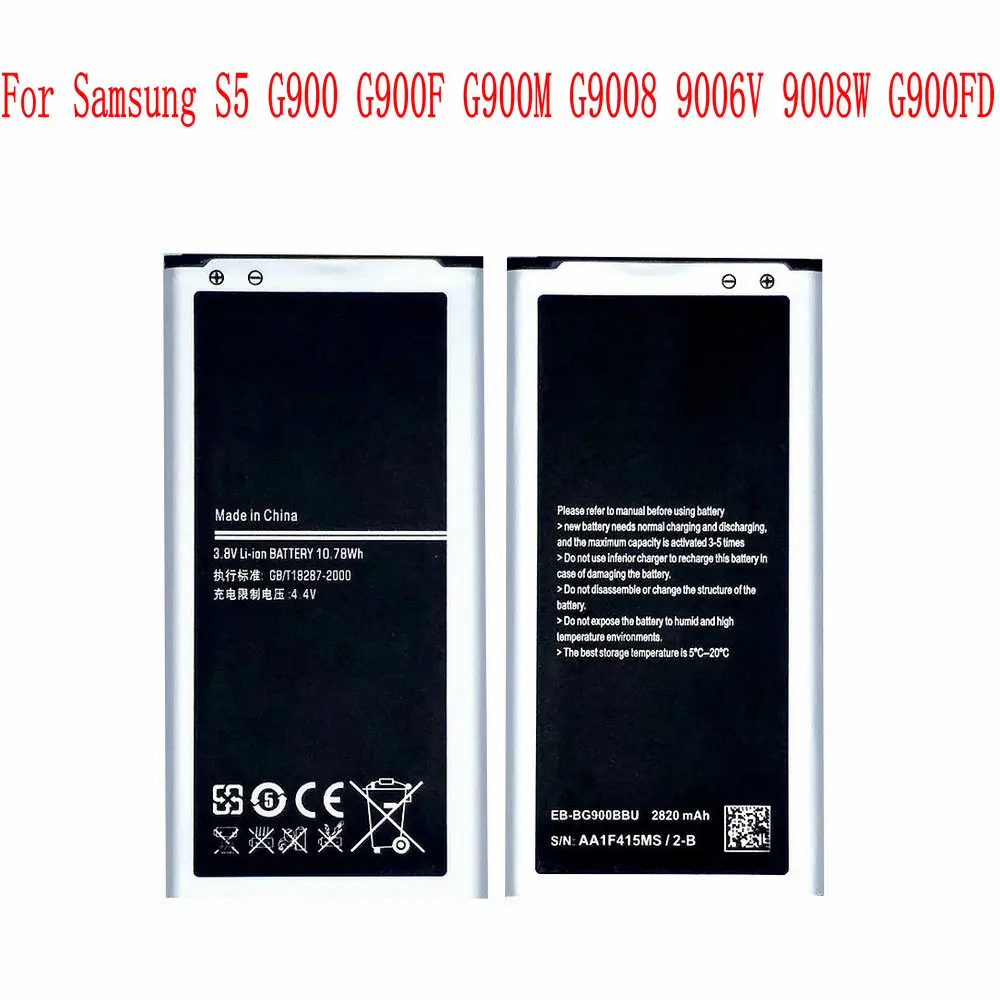 Оригинальная фотобатарея Ansheng 2800 мАч для Samsung S5 G870A G900S G900F G900M G9008V 9006V 9006W G900FD|Аккумуляторы мобильных телефонов|