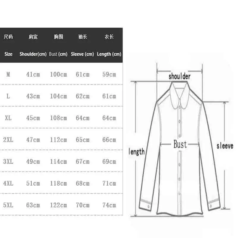Male Corduroy shirtAutumn Winter Men Long Sleeve Cotton Casual Long SleevedPlus Size Business Man Male Social Men Autumn Winte