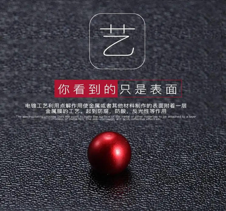 Бесплатная доставка 10 шт. шаровая Головка из алюминиевого сплава для Tamiya mini 4WD