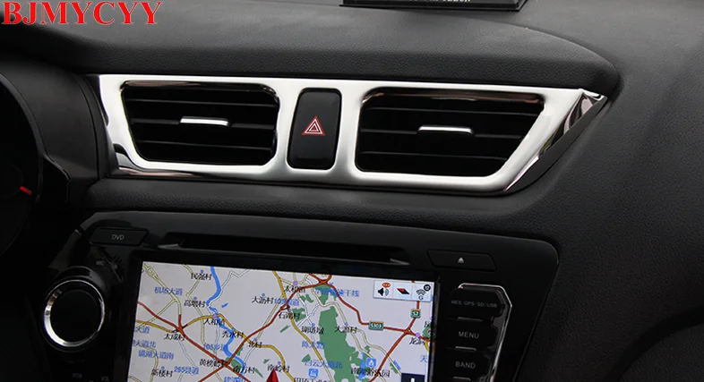 Автомобильный Стайлинг BJMYCYY украшение для кондиционера хромированный kia k2 rio 2011