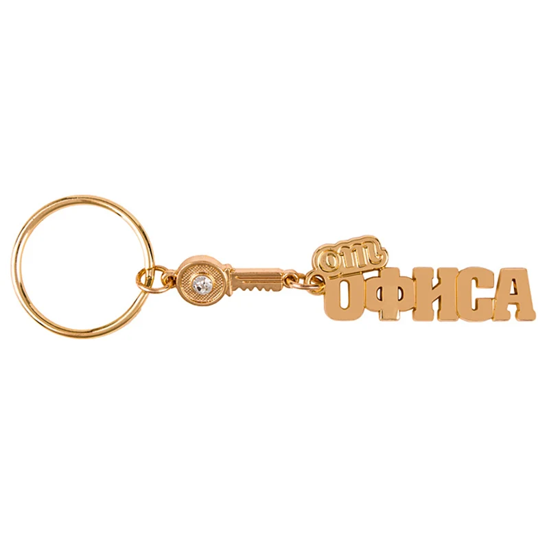 Women's fashion accessories rhinestones keychain office jewelry key ring souvenir company small gifts custom letters | Украшения и