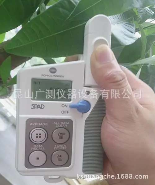 SPAD 502 измеритель хлорфилла TYS A|chlorophyll|chlorophyll meter |