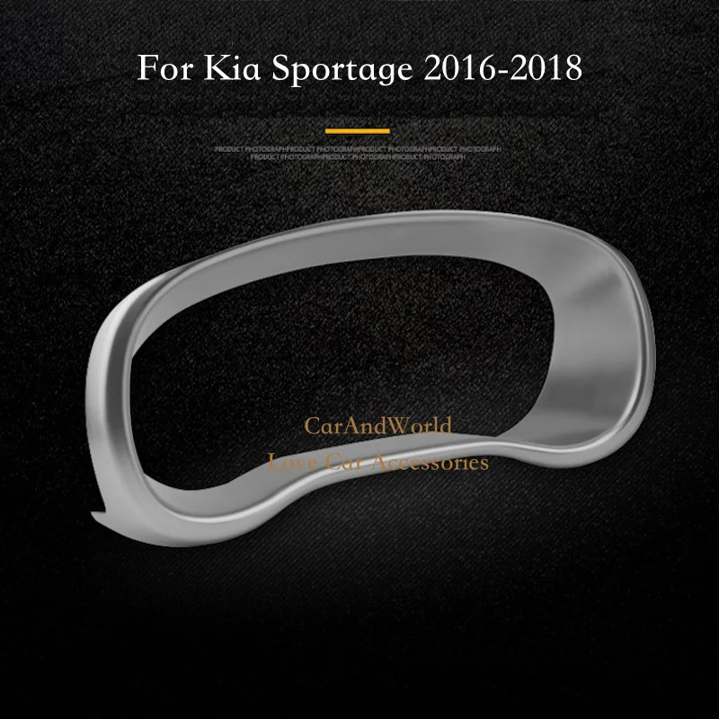 Для KIA Sportage 2016 2017 2018 крышка рамы центральной приборной панели внутренняя консоль