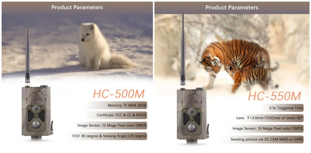 HC300M hc550m800aохотничья камера ночного видения инфракрасная полевая камера охотник разведка фотосъемка ферма ловушка Водонепроницаемая камера