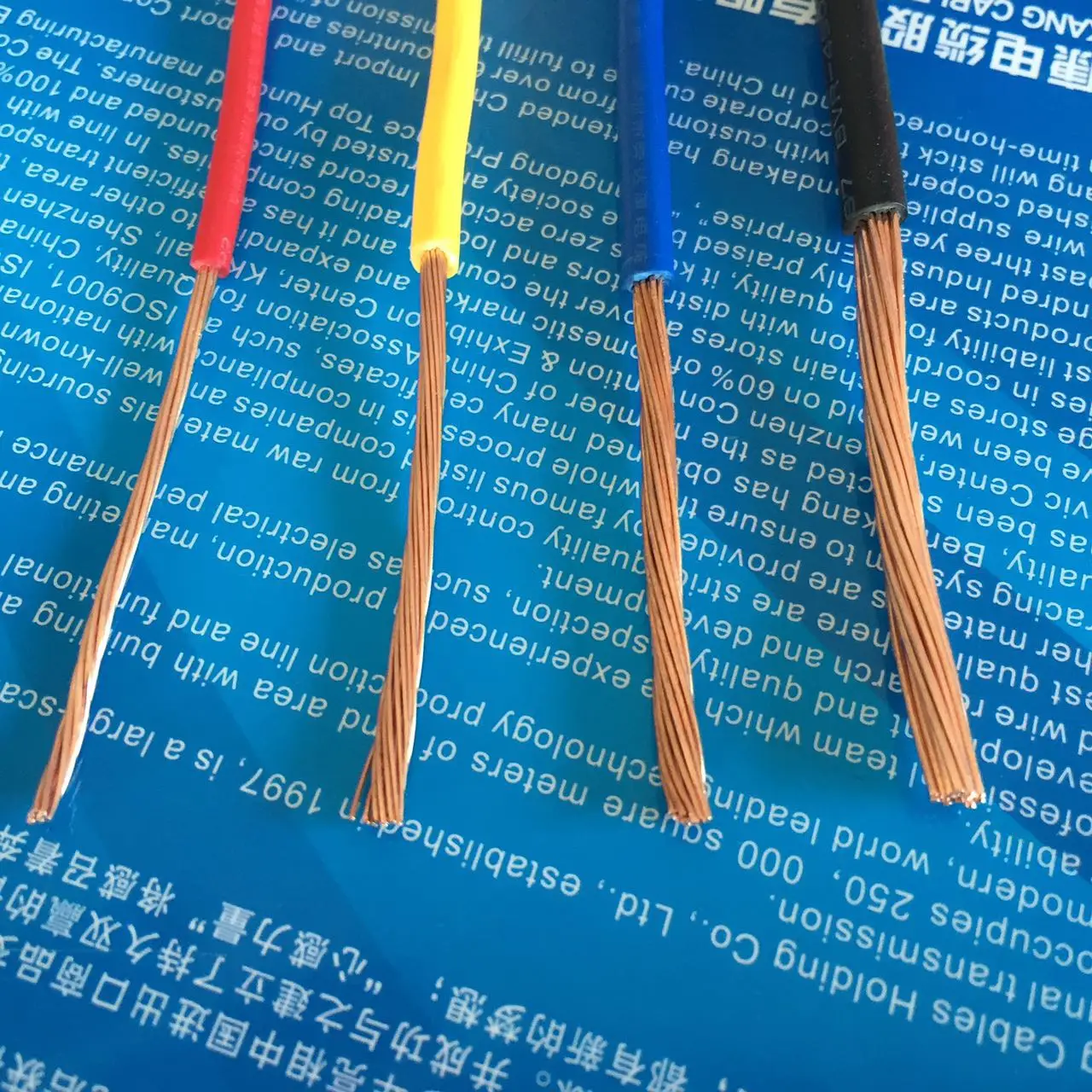 

13AWG 2.5 Square 100 meter bendakang wire and cable BVR copper core GB single core multi-strand home improvement soft wire