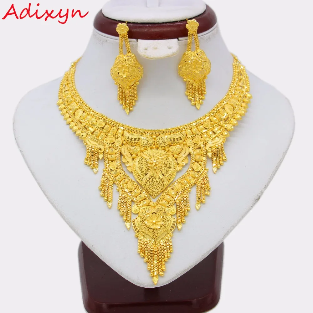Adixyn эфиопское ожерелье и серьги набор украшений для женщин украшение