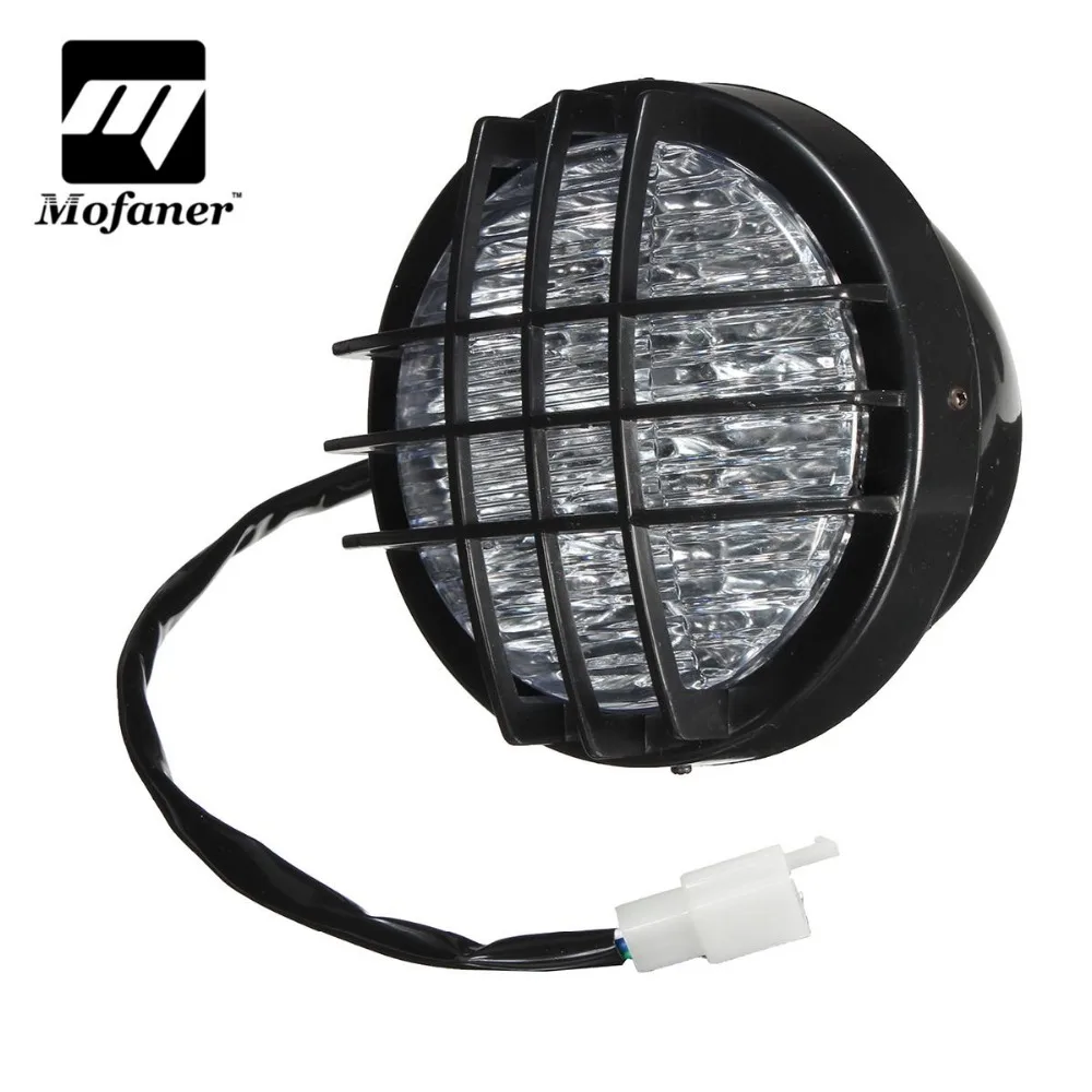 Черная светодиодная фара для мотоцикла 5 дюймов сетка гриля измельчителя