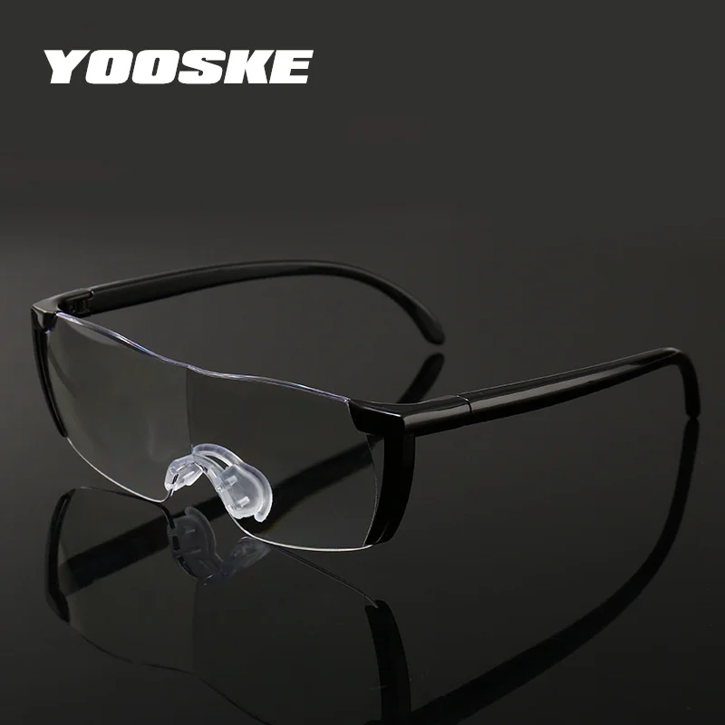 Серебристый YOOSKE то же самое большое зрение 250% увеличительное стекло увеличение 1,6 раз очки для чтения стекло es Лупа - Цвет оправы: Серебристый