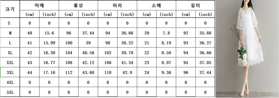 2019 Модное шифоновое платье с вышивкой женское белое кружевное коротким рукавом и