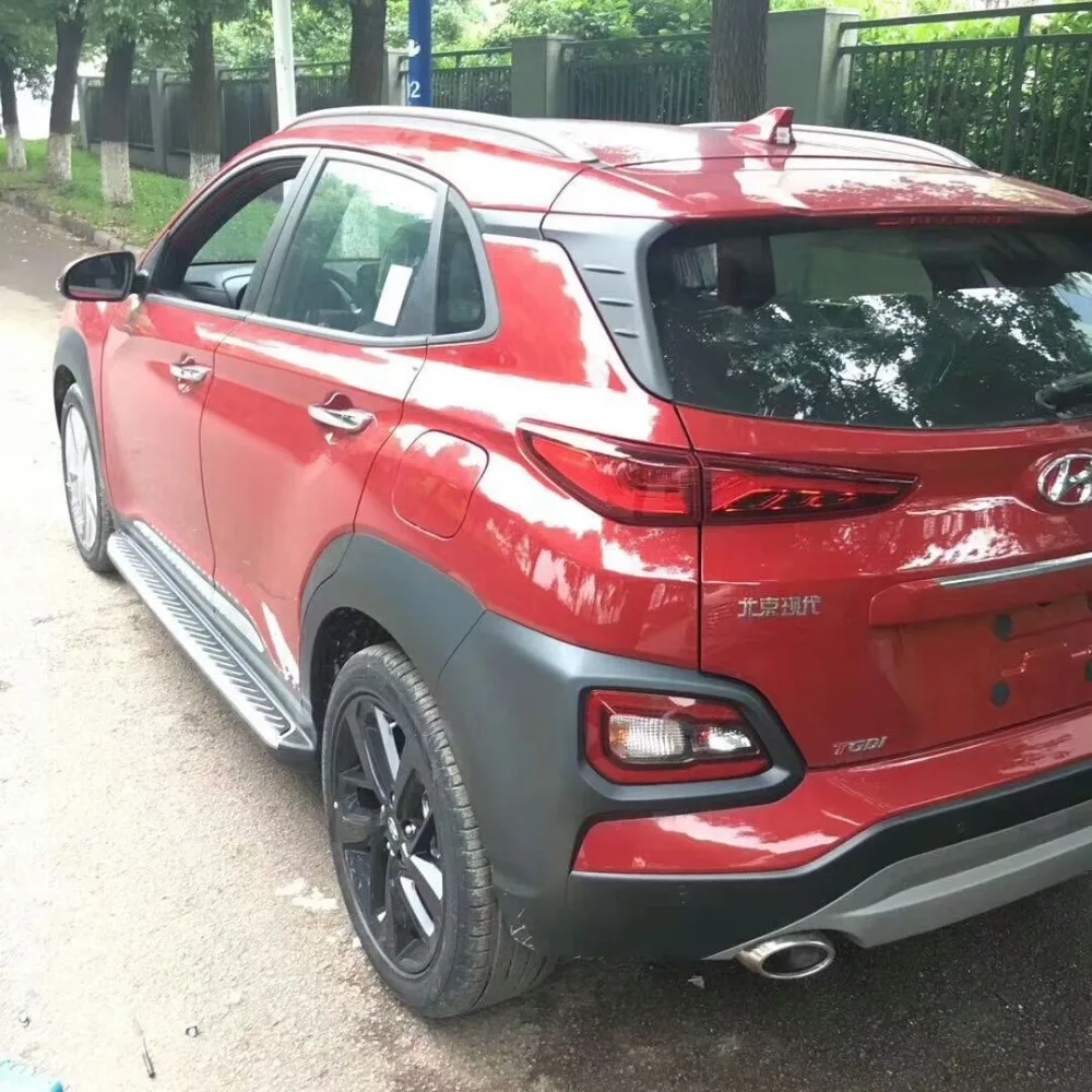 Алюминиевая Совершенно новая боковая ступенька подходит для Hyundai Kona 2018 2019