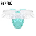 IEFiEL мужское мягкое атласное нижнее белье для геев, Сисси, с оборками, с оборками и бантом, с высокой посадкой, бикини с низкой посадкой, стринги, нижнее белье, трусики