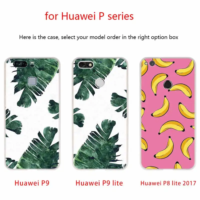 Чехол для телефона с тропическим рисунком банановых листьев Huawei P40 P9 P10 P20 P30 Lite