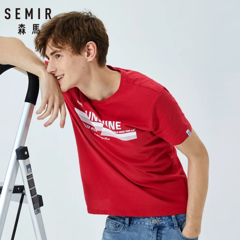 SEMIR новая стильная футболка мужская брендовая одежда модная с рисунком Мужская