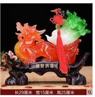 resin crafts big kirin chinese cabbage household decoration large fortune office living room technology opening gifts