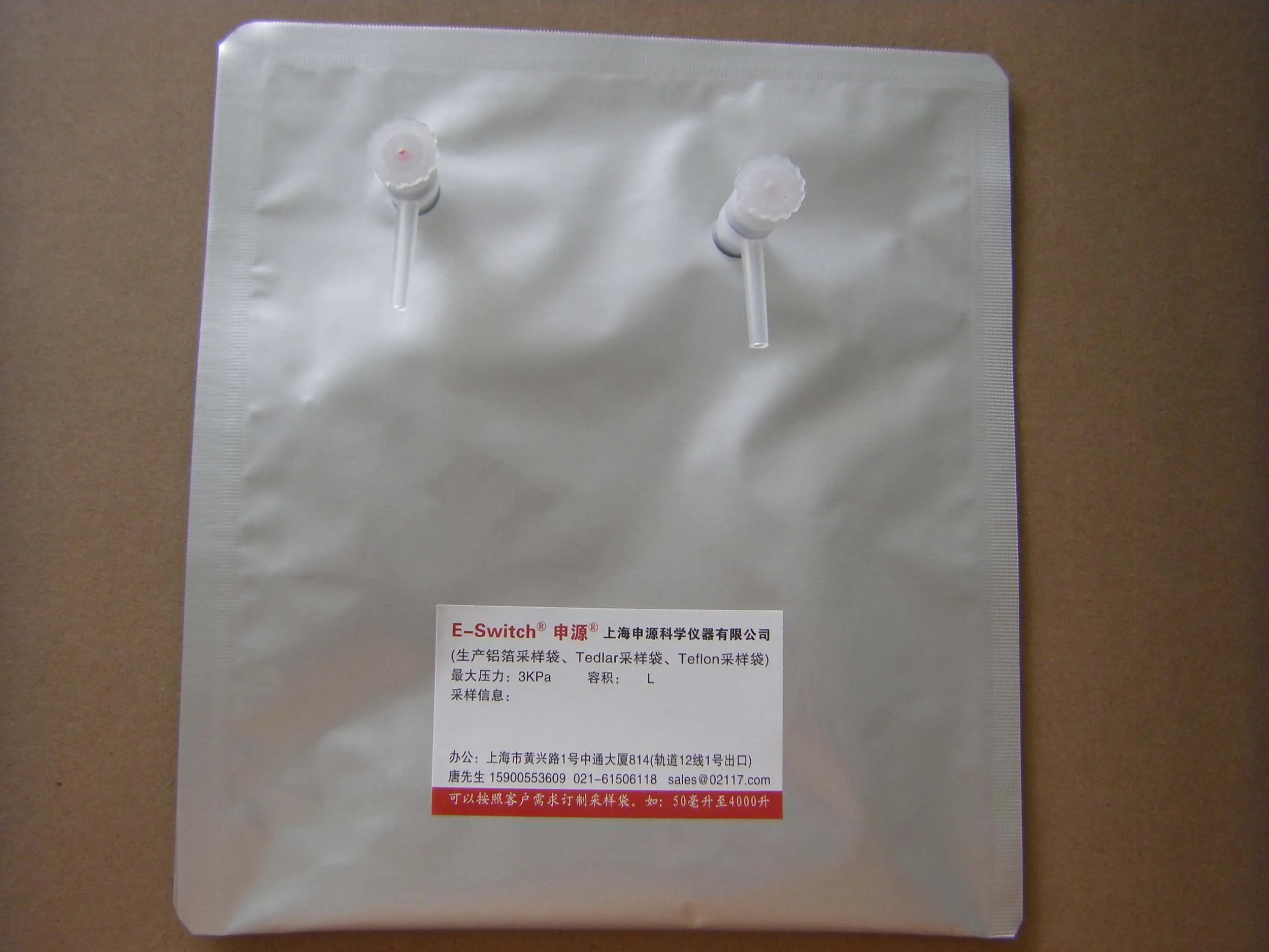 Сумка для отбора проб газа из алюминиевой фольги с двойным клапаном 5ml-5L