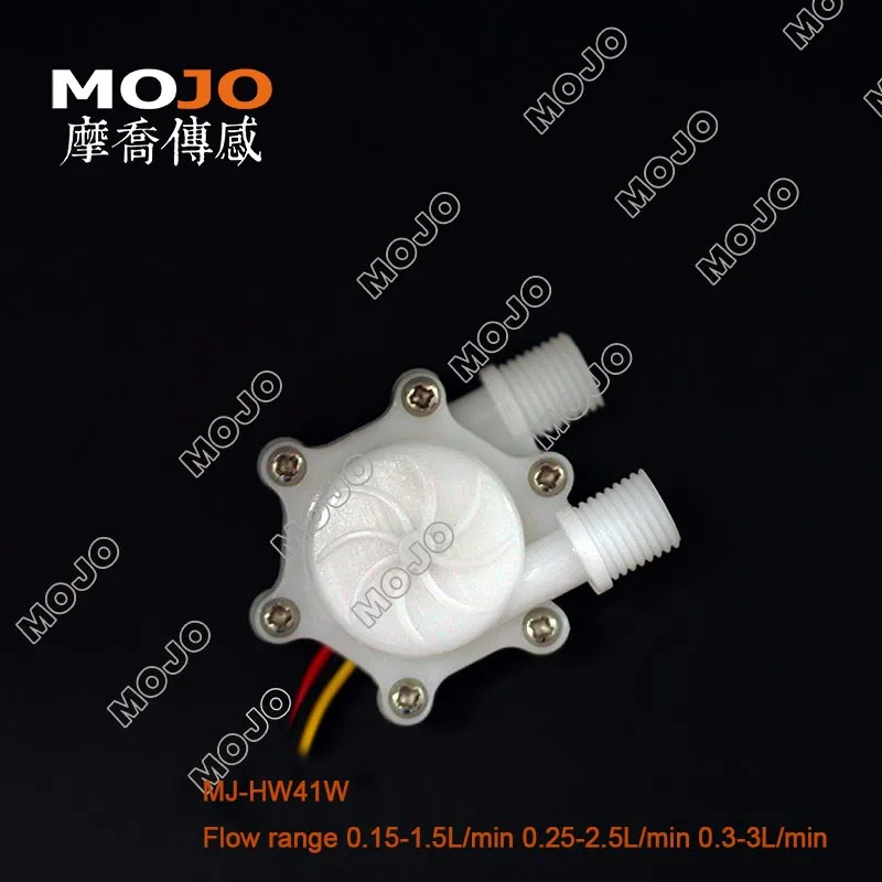 

Medical apparatus and instruments MJ-HW41W 0.25-2.5L/min Intelligent water dispenser Hall flow sensor New green product