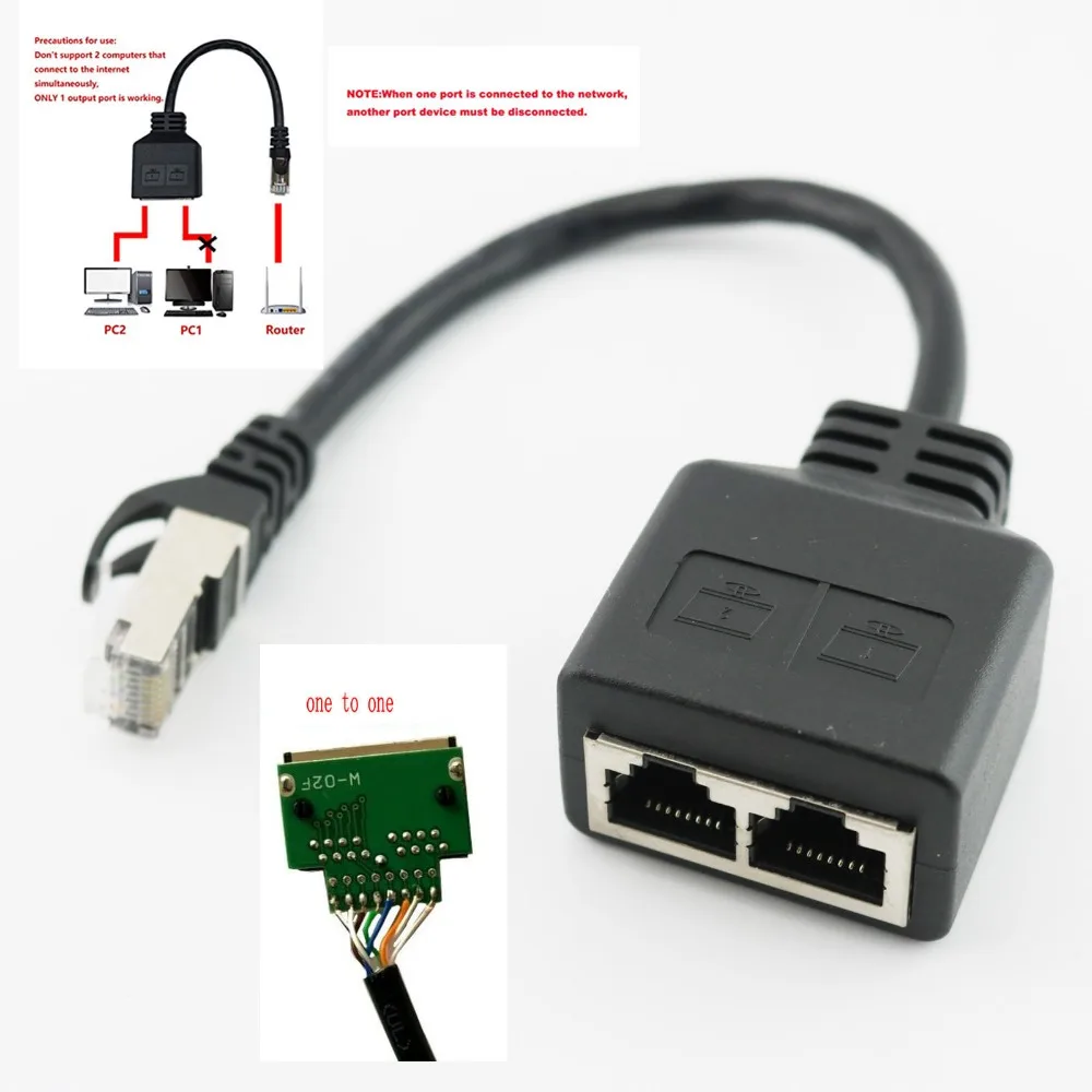 Сетевой разветвитель RJ45 CAT6/5 1 штекер на 2 гнезда 10 шт. сетевой локальной сети Ethernet