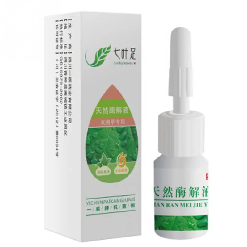 Новый Уход за ногтями травяные ногтей ремонт крем анти грибковые китайская