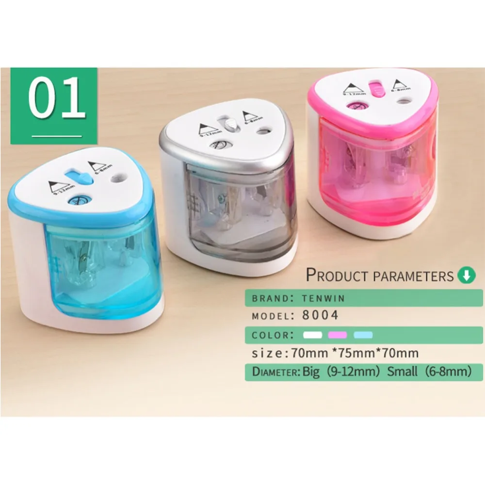 Automatic Two-hole Electric Pencil Sharpener Home Office School Supplies e20 | Канцтовары для офиса и дома
