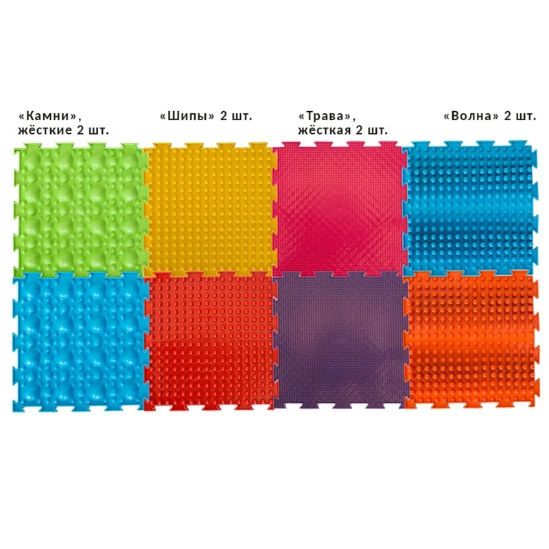 Детский массажный коврик ОРТОДОН набор Профи (8 пазлов)|Коврики развивающие| |